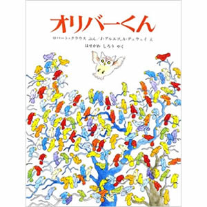  �I���o�[����i�ق�Տo�Łj